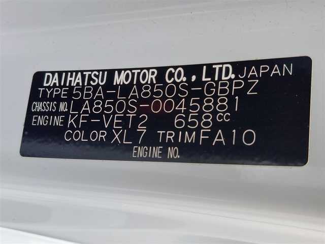 ダイハツ ムーヴ キャンバス ストライプス G ターボ 東京都 2023(令5)年 3.1万km シャイニングホワイトパール/ファインミントメタリック 純正オーディオ/全周囲カメラ/クルーズコントロール/両側パワースライドドア/シートヒーター/ホッとカップホルダー/LEDヘッドライト/オートライト/横滑り防止装置/盗難防止装置/衝突軽減システム/純正フロアマット