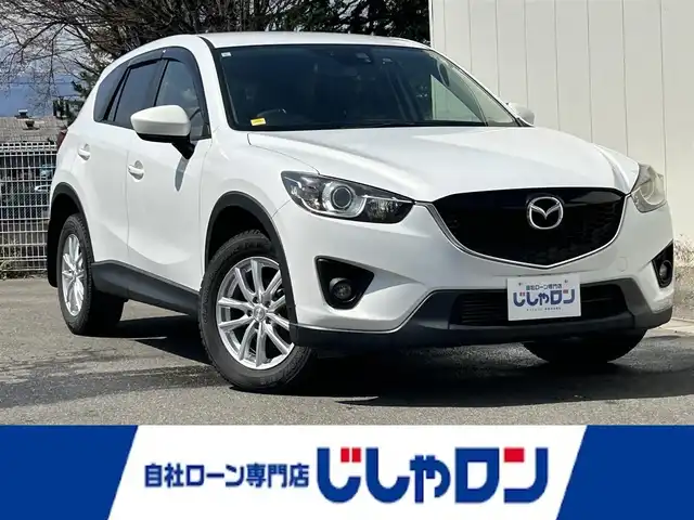 マツダ ＣＸ－５ XD Lパッケージ 福島県 2014(平26)年 11.8万km クリスタルホワイトパールマイカ (株)IDOMが運営する【じしゃロン福島店】の自社ローン専用車両になります。こちらは現金またはオートローンご利用時の価格です。自社ローンご希望の方は別途その旨お申付け下さい/ＳＤナビ/フルセグテレビ/バックカメラ/クルーズコントロール/ＴＣＳ/ＡＦＳ/ＲＶＭ/ステアリングリモコン/シートヒーター/革巻ステアリング/ＢＯＳＥスピーカー/ＥＴＣ