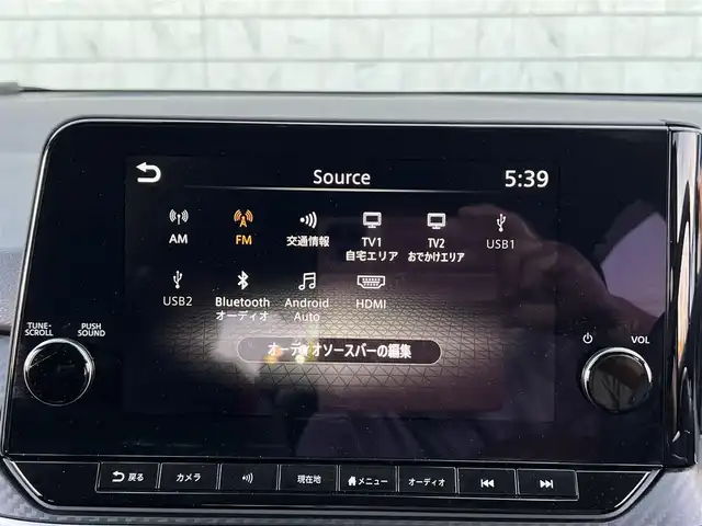 日産 ノート X 栃木県 2021(令3)年 2.7万km ガーネットレッド 〇禁煙車/〇純正ナビ/〇フルセグTV/〇バックカメラ/〇アラウンドビューモニター/〇ビルトインETC2.0/〇純正ドライブレコーダー/〇全方位運転支援システム/〇インテリジェントエマージェンシーブレーキ/〇インテリジェントルームミラー/〇プロパイロット/〇SOSコール/〇ワイヤレス充電器/〇アダブティブLEDヘッドランプ/〇フォグランプ/〇オートライト/〇オートエアコン/〇インテリジェントキー