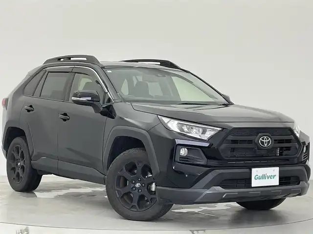 トヨタ ＲＡＶ４ アドベンチャー オフロードPKG 宮城県 2021(令3)年 3.2万km アティチュードブラックマイカ ４ＷＤ/ワンオーナー/純正９インチディスプレイオーディオ(AM/FM/BT/Miracast)/バックカメラ/前後コーナーセンサー/ルーフレール/トヨタセーフティセンス/　・レーダークルーズコントロール/　・ブラインドスポットモニター/　・レーントレーシングアシスト/　・プリクラッシュセーフティ/　・ダウンヒルアシストコントロール/　・オートハイビーム/オートライト/LEDライト/ＥＴＣ/前席パワーシート/レザーシート/純正アルミホイール/純正フロアマット/プッシュスタート/スペアキー