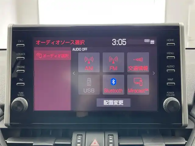 トヨタ ＲＡＶ４ アドベンチャー オフロードPKG 宮城県 2021(令3)年 3.2万km アティチュードブラックマイカ ４ＷＤ/ワンオーナー/純正９インチディスプレイオーディオ(AM/FM/BT/Miracast)/バックカメラ/前後コーナーセンサー/ルーフレール/トヨタセーフティセンス/　・レーダークルーズコントロール/　・ブラインドスポットモニター/　・レーントレーシングアシスト/　・プリクラッシュセーフティ/　・ダウンヒルアシストコントロール/　・オートハイビーム/オートライト/LEDライト/ＥＴＣ/前席パワーシート/レザーシート/純正アルミホイール/純正フロアマット/プッシュスタート/スペアキー
