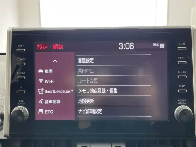 トヨタ ＲＡＶ４ アドベンチャー オフロードPKG 宮城県 2021(令3)年 3.2万km アティチュードブラックマイカ ４ＷＤ/ワンオーナー/純正９インチディスプレイオーディオ(AM/FM/BT/Miracast)/バックカメラ/前後コーナーセンサー/ルーフレール/トヨタセーフティセンス/　・レーダークルーズコントロール/　・ブラインドスポットモニター/　・レーントレーシングアシスト/　・プリクラッシュセーフティ/　・ダウンヒルアシストコントロール/　・オートハイビーム/オートライト/LEDライト/ＥＴＣ/前席パワーシート/レザーシート/純正アルミホイール/純正フロアマット/プッシュスタート/スペアキー