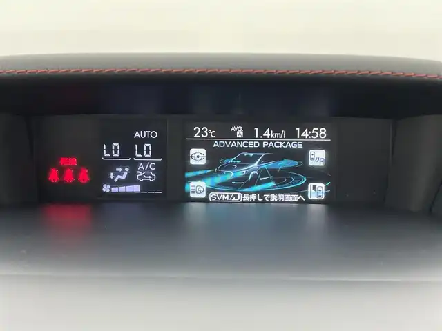 スバル ＷＲＸ Ｓ４ 2．0GT‐S アイサイト 富山県 2016(平28)年 2.4万km クリスタルホワイトP アイサイト/4WD/社外ナビ(AM/FM/CD/DVD/BT)/フルセグTV/バックカメラ/レーダークルーズコントロール/レーンキープアシスト/ブラインドスポットモニター/盗難防止装置/ダウンヒルアシストコントロール/ETC/前席シートヒーター/リアスポイラー/リアアンダースポイラー/純正AW/純正フロアマット
