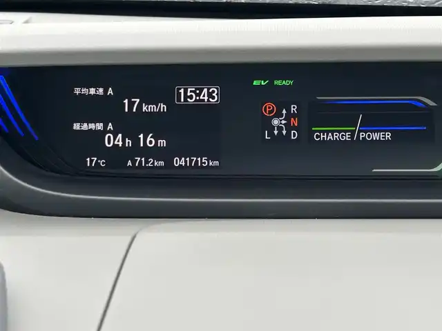 ホンダ フリード ハイブリット G ホンダセンシング 青森県 2017(平29)年 4.2万km ホワイトオーキッドパール ・寒冷地仕様/・4WD/・純正ナビ/・フルセグ/・CD/DVD/SD/USB/Bluetooth/・バックカメラ/・プッシュスタート/・スマートキー/・スペアキー1本/・ホンダセンシング/・横滑り防止/・オートライト/・クルーズコントロール（追従有）/・純正ビルドインETC/・ドライブレコーダー/・両側パワースライドドア/・シートヒーター（N＋D）/・純正フロアマット/・純正AW15インチ/・取扱説明書