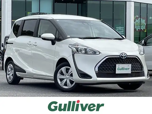トヨタ シエンタ ハイブリッド G 島根県 2021(令3)年 5.2万km ホワイトパールクリスタルシャイン トヨタセーフティセンス/純正ナビ/CD/ワンセグTV/Bluetooth/バックカメラ/両側パワースライドドア /クルーズコントロール/LEDライト/オートマチックハイビーム /LDA/プリクラッシュセーフティ/ビルトインETC2.0/ドライブレコーダー/スマートキー/プッシュスタート /フロアマット/電動格納ミラー