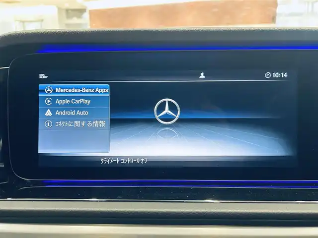 メルセデス・ベンツ ゲレンデヴァーゲン Ｇ３５０ｄ AMGライン 大阪府 2020(令2)年 2.6万km オブシディアンブラック ラグジュアリーP/レーダーセーフティP/アダプティブダンピングシステム/サンルーフ/ブルメスター/黒革/メモリ付きパワーシート/シートヒーター/純正ナビ/TV/360度カメラ/applecarplay/ACC/ブラインドスポット/純正20インチAW/LEDヘッドライト/アンビエントライト/ETC/ドラレコ/レーダー探知機
