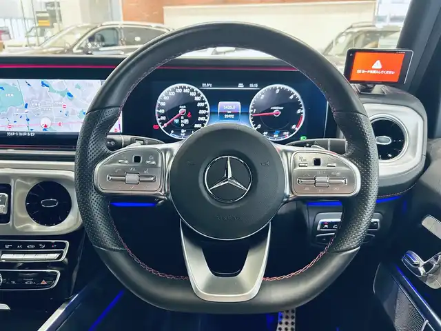 メルセデス・ベンツ ゲレンデヴァーゲン Ｇ３５０ｄ AMGライン 大阪府 2020(令2)年 2.6万km オブシディアンブラック ラグジュアリーP/レーダーセーフティP/アダプティブダンピングシステム/サンルーフ/ブルメスター/黒革/メモリ付きパワーシート/シートヒーター/純正ナビ/TV/360度カメラ/applecarplay/ACC/ブラインドスポット/純正20インチAW/LEDヘッドライト/アンビエントライト/ETC/ドラレコ/レーダー探知機