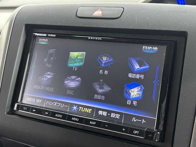 ホンダ フリード ハイブリット G ホンダセンシング 大阪府 2018(平30)年 3.5万km モダンスティールM 社外ナビ(フルセグ/DVD再生/Bluetooth) バックカメラ ETC 両側パワースライドドア 衝突軽減 レーダークルコン レーンアシスト オートライト スマートキー プッシュスタート