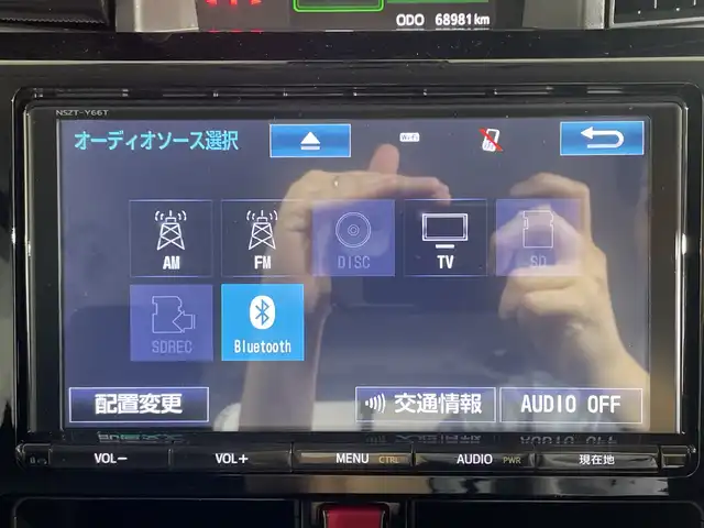 トヨタ タンク カスタムG－T 神奈川県 2017(平29)年 6.9万km ブラックマイカ/マゼンダベリーメタリック 純正9インチメモリーナビ/(CD/DVD/Bluetooth/フルセグ)/バックカメラ/両側パワースライドドア/純正前後ドライブレコーダー/LEDヘッドライト/フォグランプ/クルーズコントロール/横すべり防止/衝突軽減ブレーキ/アイドリングストップ/ドアバイザー/Wエアバッグ/ABS/スマートキー