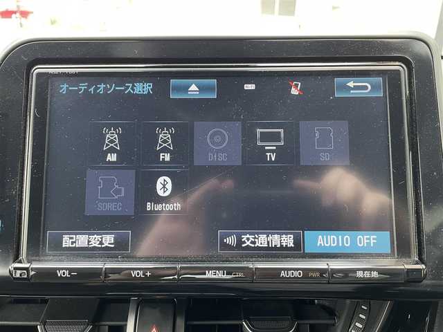 トヨタ Ｃ－ＨＲ S 佐賀県 2017(平29)年 6.8万km ホワイトパールクリスタルシャイン トヨタセーフティセンス/・プリクラッシュセーフティ/・レーダークルーズコントロール/・レーンディパーチャーアラート/・オートマチックハイビーム/純正9インチSDナビ/・バックカメラ/・フルセグTV/BT/CD/DVD/純正17インチAW/フォグランプ/オートライト/ETC2.０/プッシュスタート/トノカバー/電動格納ミラー/ドアバイザー/ヘッドライトレベライザー/エアバックW/サイド/カーテン