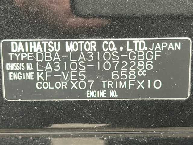 ダイハツ ミラ イース Xf リミテッドSA 福島県 2016(平28)年 2.6万km ブラックマイカメタリック ＳＤナビ　ワンセグＴＶ　ＣＤ　ＡＭ　ＦＭ　純正フロアマット　純正アルミホイール　横滑り防止装置　衝突軽減ブレーキ　オートライト　４ＷＤ　リモコンキー　スペアキー　ＡＣエアコン　アイドリングストップ