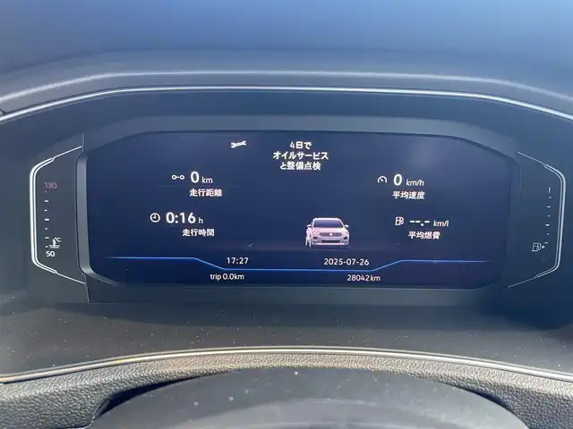 フォルクスワーゲン Ｔ－ロック TDI スタイル デザインPKG 高知県 2020(令2)年 2.8万km 白 ACC（アダプティブクルーズコントロール）/Front Assisy(プリクラッシュブレーキシステム）/Lane Assist(レーンキープアシスト）/ブラインドスポットディテクション/疲労検知システム/プロアクティブ・オキュパント・プロテクション/純正ナビ/　【AM/FM/フルセグTV/androidauto/AppleCarPlay】/前後ドライブレコーダー/電動リアゲート