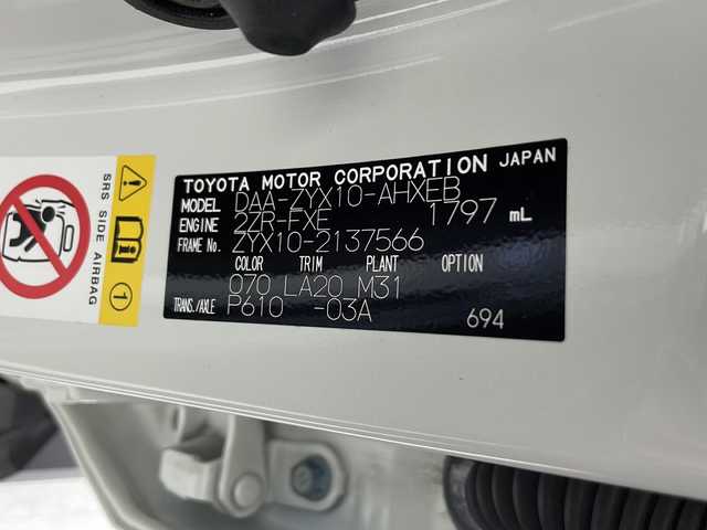 トヨタ Ｃ－ＨＲ G 千葉県 2018(平30)年 2.6万km ホワイトパールクリスタルシャイン モデリスタエアロ/レーダークルーズコントロール/コーナーセンサー前後/レーンキープアシスト/衝突軽減システム/純正SDナビ（NSZT-W66T）/　Bluetooth/フルセグTV/CD/DVD/バックカメラ/純正ビルトインETC/ハーフレザーシート/純正フロアマット/LEDヘッドライト/オートライト/オートハイビーム/純正18インチアルミホイール