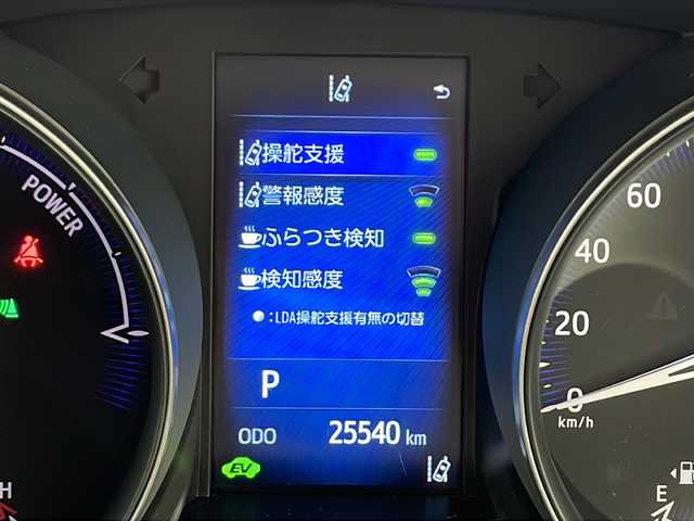 トヨタ Ｃ－ＨＲ G 千葉県 2018(平30)年 2.6万km ホワイトパールクリスタルシャイン モデリスタエアロ/レーダークルーズコントロール/コーナーセンサー前後/レーンキープアシスト/衝突軽減システム/純正SDナビ（NSZT-W66T）/　Bluetooth/フルセグTV/CD/DVD/バックカメラ/純正ビルトインETC/ハーフレザーシート/純正フロアマット/LEDヘッドライト/オートライト/オートハイビーム/純正18インチアルミホイール