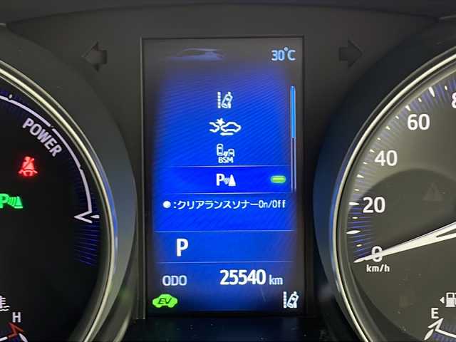 トヨタ Ｃ－ＨＲ G 千葉県 2018(平30)年 2.6万km ホワイトパールクリスタルシャイン モデリスタエアロ/レーダークルーズコントロール/コーナーセンサー前後/レーンキープアシスト/衝突軽減システム/純正SDナビ（NSZT-W66T）/　Bluetooth/フルセグTV/CD/DVD/バックカメラ/純正ビルトインETC/ハーフレザーシート/純正フロアマット/LEDヘッドライト/オートライト/オートハイビーム/純正18インチアルミホイール