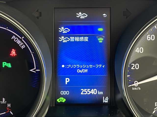 トヨタ Ｃ－ＨＲ G 千葉県 2018(平30)年 2.6万km ホワイトパールクリスタルシャイン モデリスタエアロ/レーダークルーズコントロール/コーナーセンサー前後/レーンキープアシスト/衝突軽減システム/純正SDナビ（NSZT-W66T）/　Bluetooth/フルセグTV/CD/DVD/バックカメラ/純正ビルトインETC/ハーフレザーシート/純正フロアマット/LEDヘッドライト/オートライト/オートハイビーム/純正18インチアルミホイール