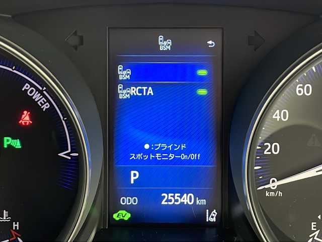 トヨタ Ｃ－ＨＲ G 千葉県 2018(平30)年 2.6万km ホワイトパールクリスタルシャイン モデリスタエアロ/レーダークルーズコントロール/コーナーセンサー前後/レーンキープアシスト/衝突軽減システム/純正SDナビ（NSZT-W66T）/　Bluetooth/フルセグTV/CD/DVD/バックカメラ/純正ビルトインETC/ハーフレザーシート/純正フロアマット/LEDヘッドライト/オートライト/オートハイビーム/純正18インチアルミホイール