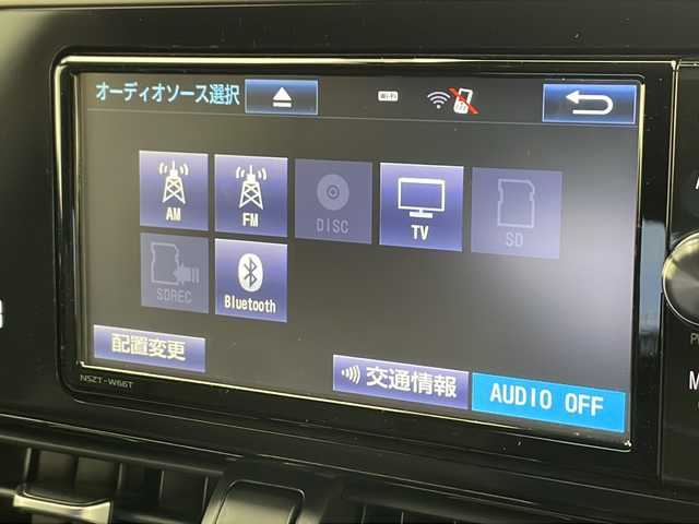トヨタ Ｃ－ＨＲ G 千葉県 2018(平30)年 2.6万km ホワイトパールクリスタルシャイン モデリスタエアロ/レーダークルーズコントロール/コーナーセンサー前後/レーンキープアシスト/衝突軽減システム/純正SDナビ（NSZT-W66T）/　Bluetooth/フルセグTV/CD/DVD/バックカメラ/純正ビルトインETC/ハーフレザーシート/純正フロアマット/LEDヘッドライト/オートライト/オートハイビーム/純正18インチアルミホイール