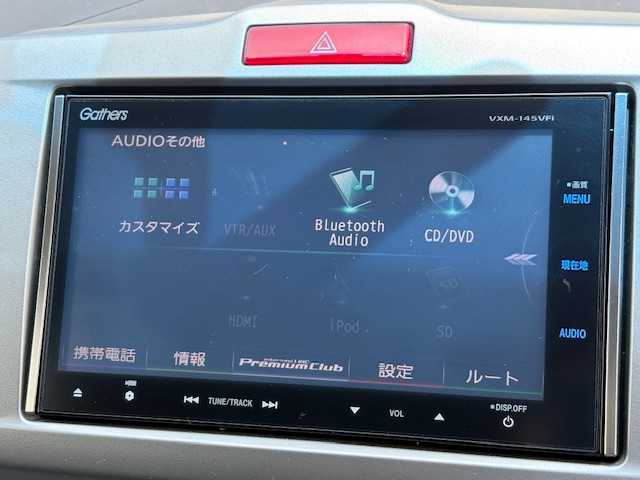 ホンダ フリード ハイブリット ジャストセレクション 大阪府 2014(平26)年 3.9万km ホワイトオーキッドパール 純正8インチナビ/バックカメラ/フルセグ/両側パワースライドドア/クルーズコントロール/横滑り防止装置/前後ドライブレコーダー/ビルトインETC/ハーフレザーシート/HIDヘッドライト/オートライト/純正アルミホイール/ドアバイザー/スマートキー×2