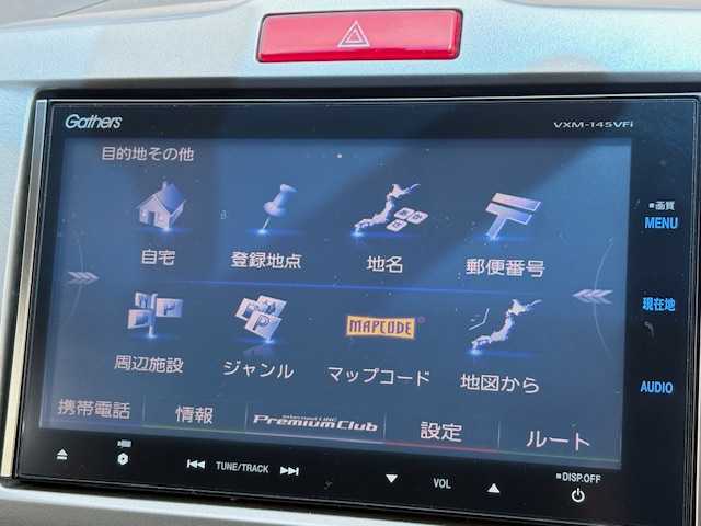 ホンダ フリード ハイブリット ジャストセレクション 大阪府 2014(平26)年 3.9万km ホワイトオーキッドパール 純正8インチナビ/バックカメラ/フルセグ/両側パワースライドドア/クルーズコントロール/横滑り防止装置/前後ドライブレコーダー/ビルトインETC/ハーフレザーシート/HIDヘッドライト/オートライト/純正アルミホイール/ドアバイザー/スマートキー×2