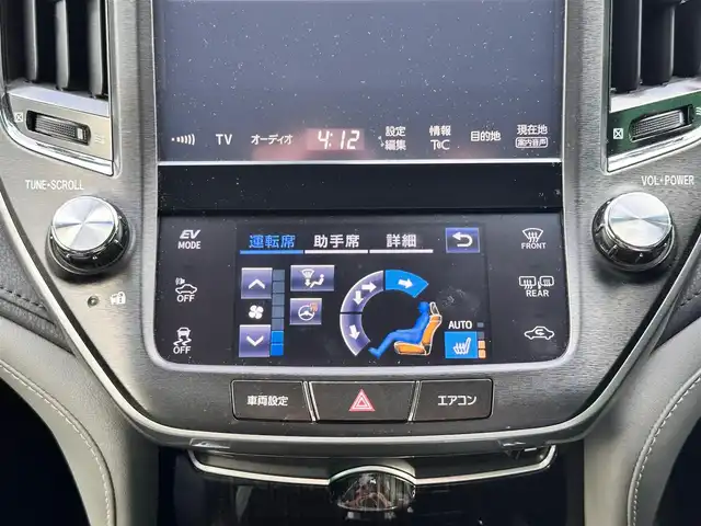 トヨタ クラウン ハイブリッド アスリートS J－フロンティア 宮城県 2017(平29)年 12万km ホワイトパールクリスタルシャイン インテリジェントクリアランスソナー/バックソナー/＝＝＝/セーフティセンスP/・プリクラッシュセーフティ/・レーダークルーズコントロール/・レーンディパーチャーアラート/・オートマチックハイビーム/純正8インチナビ/・CD/DVD/・Bluetooth/・フルセグTV/・バックカメラ/ビルトインETC2.0/ドライブレコーダー/ハーフレザーシート/パワーシート/シートヒーター/ステアリングヒーター/ウッドコンビステアリング/LEDヘッドランプ/フォグランプ/オートライト/スマートキー＆プッシュスタート/スペアキー2本/電動格納ミラー/純正18インチAW/ドアバイザー/フロアマット/W/サイド/カーテンエアバッグ