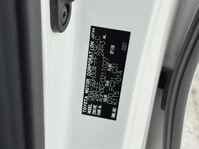 トヨタ アルファード S Cパッケージ 大阪府 2018(平30)年 5.5万km ホワイトパールクリスタルシャイン 純正9incナビTV フリップダウンモニター 黒革シート パワーシート/ヒーター/エアコン ステアリングヒーター 電動リアゲート デジタルインナーミラー レーダーC 衝突軽減B レーンアシスト ドライブレコーダー ETC