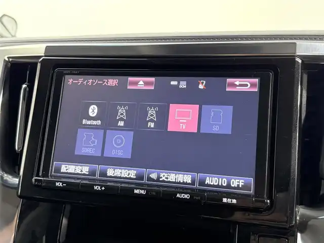 トヨタ アルファード S Cパッケージ 大阪府 2018(平30)年 5.5万km ホワイトパールクリスタルシャイン 純正9incナビTV フリップダウンモニター 黒革シート パワーシート/ヒーター/エアコン ステアリングヒーター 電動リアゲート デジタルインナーミラー レーダーC 衝突軽減B レーンアシスト ドライブレコーダー ETC