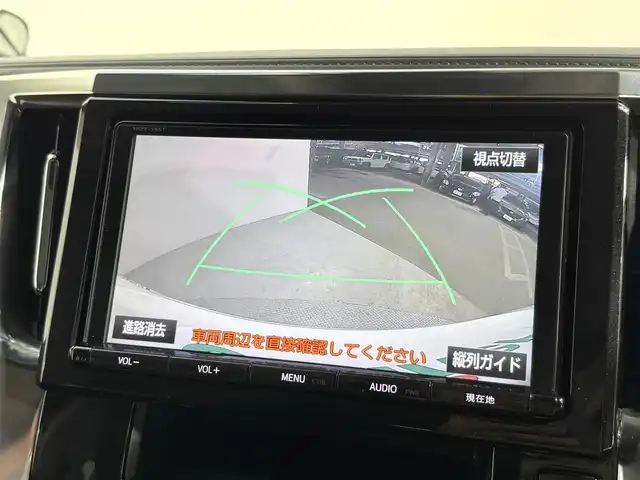 トヨタ アルファード S Cパッケージ 大阪府 2018(平30)年 5.5万km ホワイトパールクリスタルシャイン 純正9incナビTV フリップダウンモニター 黒革シート パワーシート/ヒーター/エアコン ステアリングヒーター 電動リアゲート デジタルインナーミラー レーダーC 衝突軽減B レーンアシスト ドライブレコーダー ETC