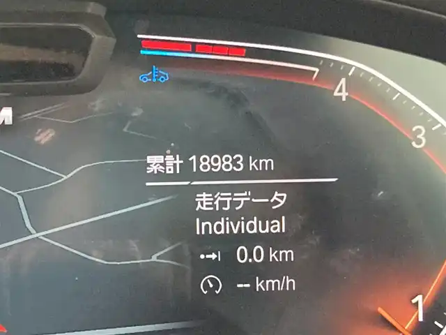 ＢＭＷ Ｘ３ xDrive20d Mスポーツ 熊本県 2022(令4)年 1.9万km 黒 スマートキー/プッシュスタート/フルセグTV/ETC/注意喚起アシスタント/ワイヤレス充電/インテリジェントセーフティ/PDC自動起動/アクティブPDC緊急ブレーキ/パーキングアシスト/電動パワーシート/シートヒーター/アダプティブクルーズコントロール/オートハイビーム/純正LEDヘッドライト/パワーバックドア