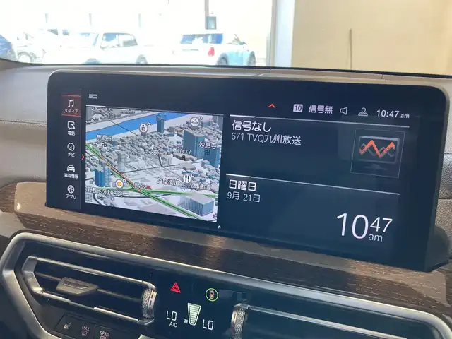 ＢＭＷ Ｘ３ xDrive20d Mスポーツ 熊本県 2022(令4)年 1.9万km 黒 スマートキー/プッシュスタート/フルセグTV/ETC/注意喚起アシスタント/ワイヤレス充電/インテリジェントセーフティ/PDC自動起動/アクティブPDC緊急ブレーキ/パーキングアシスト/電動パワーシート/シートヒーター/アダプティブクルーズコントロール/オートハイビーム/純正LEDヘッドライト/パワーバックドア