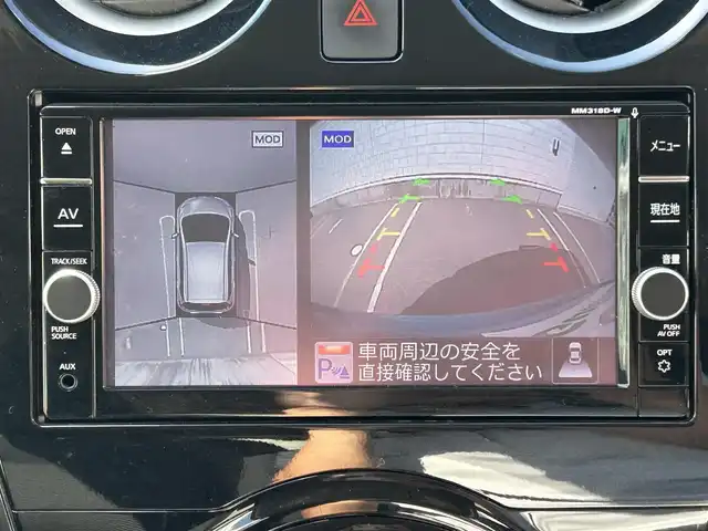 日産 ノート e－パワー X 新潟県 2019(令1)年 3.1万km シャイニングブルー オールシーズンタイヤ/（185/65/15）/スマートキー/アイドリングストップ/クルーズコントロール追従有/純正ナビ/（フルセグ、Bluetooth、CD/DVD、AM/FM）/デジタルインナーミラー/ステアリングスイッチ/LEDヘッドライト/フォグランプ/ETC/社外ドライブレコーダー（前方）/純正アルミホイール/純正フロアマット/横滑り防止/オートライト/コーナーセンサー（前後）/衝突軽減