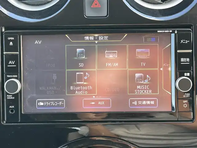 日産 ノート e－パワー X 新潟県 2019(令1)年 3.1万km シャイニングブルー オールシーズンタイヤ/（185/65/15）/スマートキー/アイドリングストップ/クルーズコントロール追従有/純正ナビ/（フルセグ、Bluetooth、CD/DVD、AM/FM）/デジタルインナーミラー/ステアリングスイッチ/LEDヘッドライト/フォグランプ/ETC/社外ドライブレコーダー（前方）/純正アルミホイール/純正フロアマット/横滑り防止/オートライト/コーナーセンサー（前後）/衝突軽減