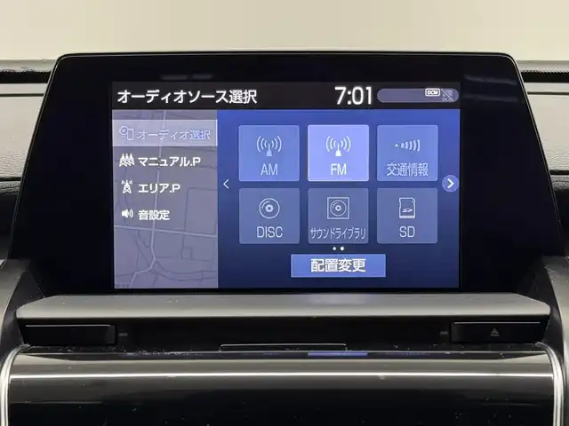 トヨタ クラウン ハイブリッド RS 三重県 2018(平30)年 1.3万km プレシャスブラックパール ハイブリッド/FR/MTモード付フロアCVT/純正 8インチナビ/（AM/FM/CD/DVD/Blu-ray/SDREC/SD/USB/Bluetooth/Miracast/AUX/TV）/バックガイドモニター/ドライブレコーダー 前方/ビルトイン ETC2.0/Toyota Safety Sense/・プリクラッシュセーフティ/・レーントレーシングアシスト/・レーダークルコン/・ロードサインアシスト/・【OP】アダプティブハイビームシステム/・ブラインドスポットモニター＋リヤクロストラフィックオートブレーキ/・インテリジェントクリアランスソナー［パーキングサポートブレーキ（静止物）］/など/装備/・【OP】3眼LEDヘッドランプ/・シートヒーター（D/N）/・ステアリングヒーター/・パワーシート（D8way＋ランバーサポート/N4way（肩口スイッチ付））/・カラーヘッドアップディスプレイ/・左右独立オートエアコン/・雨滴感応式フロントワイパー/・オートライト/・純正18inAW/・プッシュスタート/・ステアリングスイッチ/・保/取/ナビ取/・スマートキーx2/など