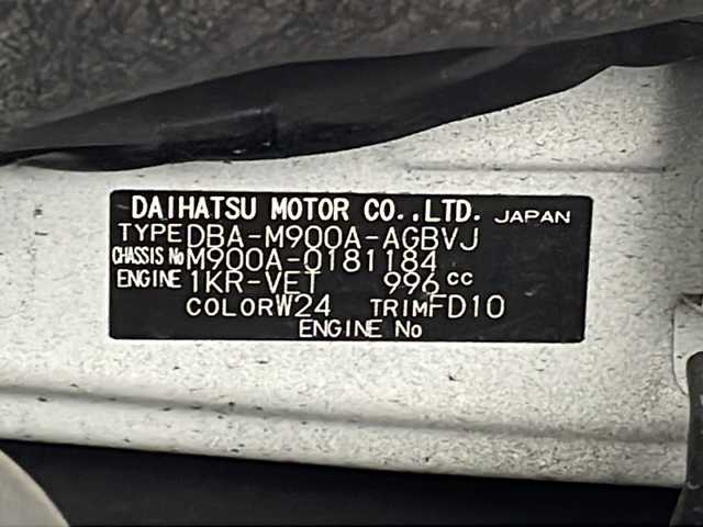 トヨタ ルーミー カスタムG－T 宮城県 2018(平30)年 7.8万km パールホワイトⅢ スマートアシスト/・衝突回避支援ブレーキ機能/・車線逸脱警報機能/・クルーズコントロール/純正ナビ/・フルセグTV/・BT.CD/DVD.SD/両側パワースライドドア/シートヒーター（D/N)/革巻きステアリング/ステアリングスイッチ/ビルトインETC/ドライブレコーダー/プッシュスタート/純正AW/LEDヘッドライト/LEDフォグ/純正フロアマット/アイドリングストップ