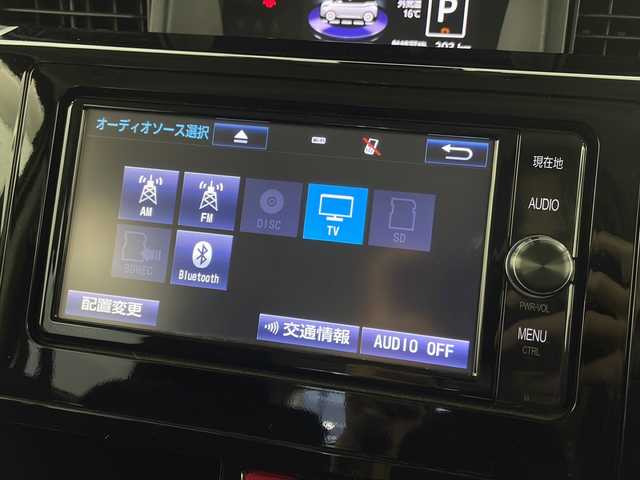 トヨタ ルーミー カスタムG－T 宮城県 2018(平30)年 7.8万km パールホワイトⅢ スマートアシスト/・衝突回避支援ブレーキ機能/・車線逸脱警報機能/・クルーズコントロール/純正ナビ/・フルセグTV/・BT.CD/DVD.SD/両側パワースライドドア/シートヒーター（D/N)/革巻きステアリング/ステアリングスイッチ/ビルトインETC/ドライブレコーダー/プッシュスタート/純正AW/LEDヘッドライト/LEDフォグ/純正フロアマット/アイドリングストップ