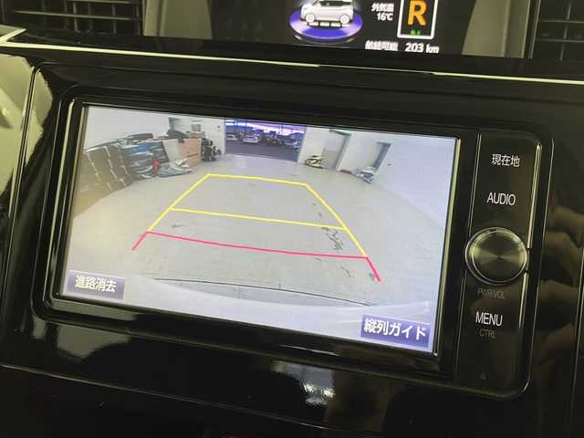 トヨタ ルーミー カスタムG－T 宮城県 2018(平30)年 7.8万km パールホワイトⅢ スマートアシスト/・衝突回避支援ブレーキ機能/・車線逸脱警報機能/・クルーズコントロール/純正ナビ/・フルセグTV/・BT.CD/DVD.SD/両側パワースライドドア/シートヒーター（D/N)/革巻きステアリング/ステアリングスイッチ/ビルトインETC/ドライブレコーダー/プッシュスタート/純正AW/LEDヘッドライト/LEDフォグ/純正フロアマット/アイドリングストップ