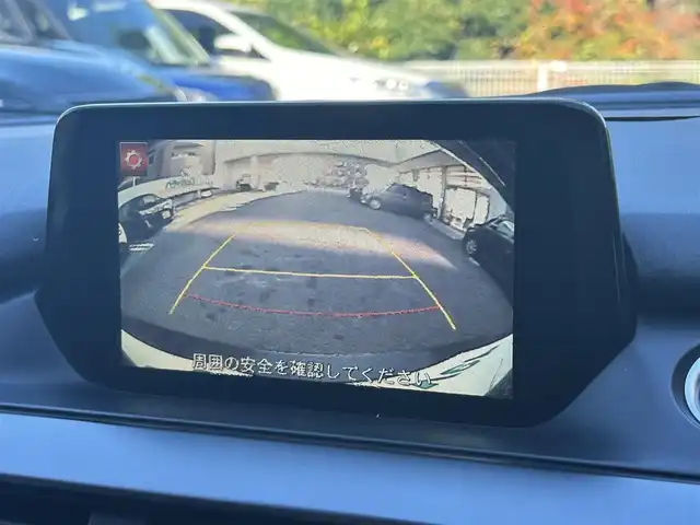 マツダ アテンザ ワゴン 20S プロアクティブ 静岡県 2015(平27)年 6万km ジェットブラックマイカ ワンオーナー/純正ナビ/フルセグTV/DVD/CD/BT/衝突軽減ブレーキ/レーンキープアシスト/ヘッドアップディスプレイ/レーダークルーズコントロール/ブラインドスポットモニター/バックソナー/ビルトインETC/LEDヘッドライト/LEDフォグ/ステアリングスイッチ/ルーフレール/純正19インチAW/スマートキー×2/保証書/取扱説明書/H30/R2/R3/R4/R6点検記録簿有