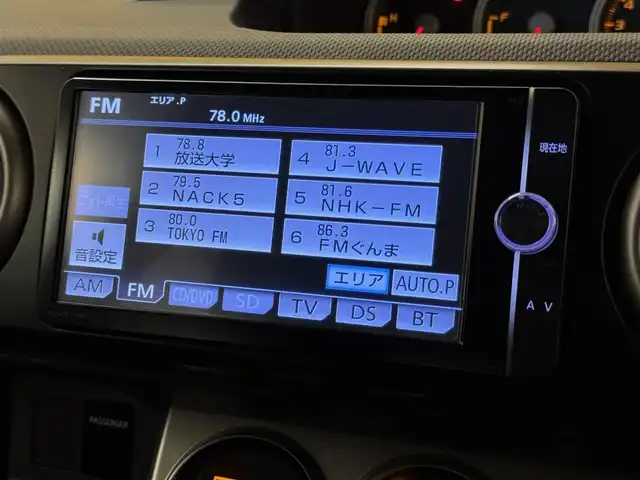 トヨタ カローラ ルミオン 1．5G 群馬県 2014(平26)年 3万km ブラキッシュレッドマイカ 純正7インチワイドナビ/・AM/FM/フルセグTV/・Bluetooth/SD/・CD/DVD/純正フロアマット/純正ドアバイザー/リモコンキー/電動格納ミラー/横滑り防止