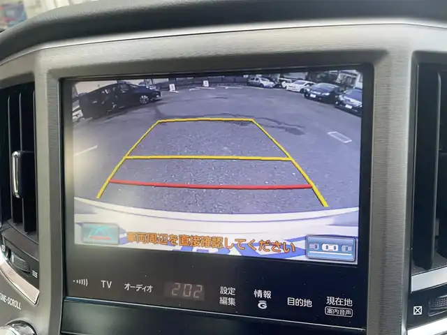 トヨタ クラウン ハイブリッド ロイヤルサルーンG 埼玉県 2014(平26)年 10.2万km プレシャスシルバー (株)IDOMが運営する【じしゃロン川越店】の自社ローン対象車両になります。こちらは現金ご利用時の価格です。自社ローンご希望の方は別途その旨お申付け下さい。/純正HDDナビ/フルセグ/Bluetooth/ミュージックサーバー/CD/DVD/AM/FM/バックカメラ/レーダークルーズコントロール/プリクラッシュセーフティ/純正１６インチアルミホイール/ビルトインETC/左右パワーシート/シートヒーター/ステアリングヒーター/ステアリングリモコン/オートマチックハイビーム/コーナーセンサー/ウインカーミラー/ヘッドライトウォッシャー/保証書