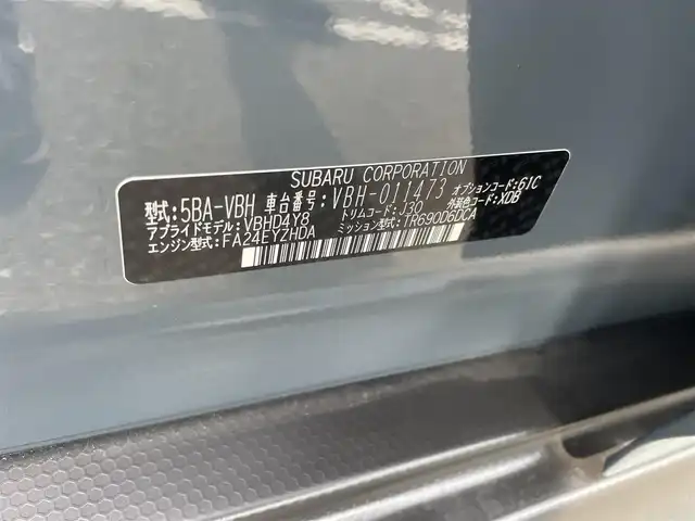 スバル ＷＲＸ Ｓ４ STIスポーツシャープ 東京都 2024(令6)年 0.8万km グレー 【特別仕様　500台限定車】/カラー：オフショアルブルーM（XDB）/haman/kardonプレミアムサウンド/245/35R19 ハイパフォーマンスタイヤ/（ミシュラン パイロット スポーツ 5）/STI製フレキシブルパフォーマンスホイール/（BBS 19 インチ）/鍛造・スーパーブラックハイラスター塗装/STI製フレキシブルドロータワーバー（STI Sport♯ロゴ付）/STI製フレキシブルドロースティフナー フロント/リヤ/本革巻ステアリングホイール/（シルバーステッチ、高触感革、ピアノブラック調加飾パネル）/シフトブーツ（シルバーステッチ）/RECARO フロントシート/［ブラック、ウルトラスエード+合成皮革（シルバーステッチ）+STI ロゴ入り］&リヤシート［ブラック、ウルトラスエード+合成皮革（シルバーステッチ）］/運転席＆助手席 8 ウェイパワーシート/シートヒーター/メーカーナビ/CD/DVD/BT/AM/FM/USB/TV/AppleCarplay/androidauto/マルチビューモニター/リアビークルディテクション（SRVD）/STiスポイラー「フロント・サイド・リア」/STiリアディフューザー/ビルトインETC2.0/PROVAダウンサス（純正サス積込）