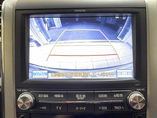 車両画像7