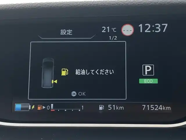 車両画像13