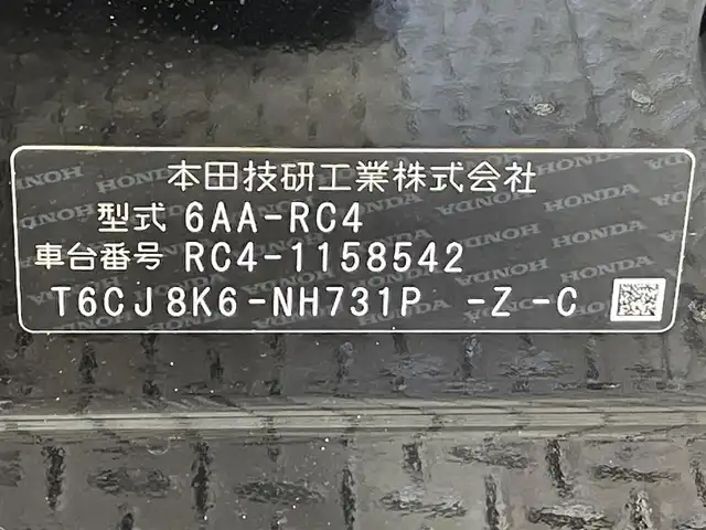 車両画像23