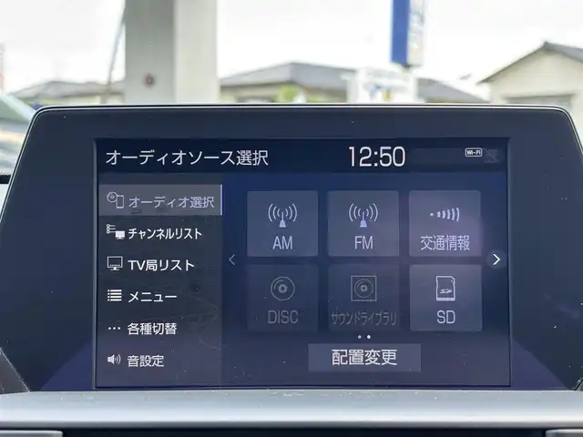トヨタ クラウン ハイブリッド RS アドバンス 熊本県 2018(平30)年 4万km ホワイトパールクリスタルシャイン サンルーフ/純正ナビ/【フルセグTV/CD/DVD/Bluetooth/ラジオ 】/パノラミックビューモニター/デジタルインナーミラー/レーダークルーズコントロール/パドルシフト/レーントレーシングアシスト/プリクラッシュセーフティ/ブラインドスポットモニター/クリアランスソナー/リヤクロストラフィックアラート/リヤカメラディテクション/パーキングサポートブレーキ/ヘッドアップディスプレイ/ロードサインアシスト/先行車発進お知らせ機能/黒革シート/前席パワーシート/運転席シートメモリ/前席エアーシート/シートヒーター/純正18インチAW/オートライト/LEDヘッドライト/フォグランプ/ブレーキホールド/横滑り防止機能/革巻きステアリング/ステアリングスイッチ/保証書/取扱説明書/