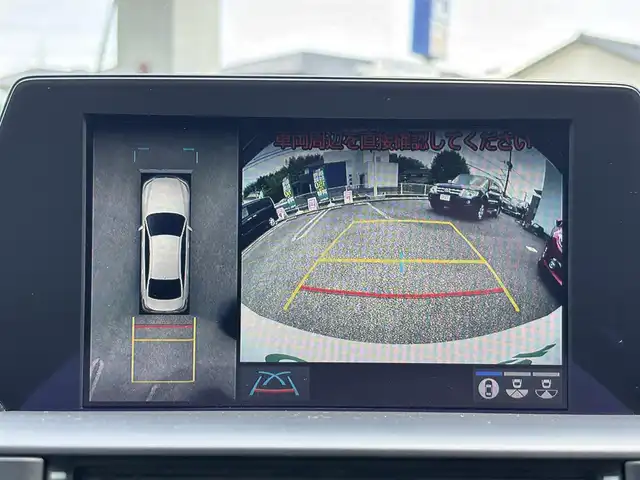 トヨタ クラウン ハイブリッド RS アドバンス 熊本県 2018(平30)年 4万km ホワイトパールクリスタルシャイン サンルーフ/純正ナビ/【フルセグTV/CD/DVD/Bluetooth/ラジオ 】/パノラミックビューモニター/デジタルインナーミラー/レーダークルーズコントロール/パドルシフト/レーントレーシングアシスト/プリクラッシュセーフティ/ブラインドスポットモニター/クリアランスソナー/リヤクロストラフィックアラート/リヤカメラディテクション/パーキングサポートブレーキ/ヘッドアップディスプレイ/ロードサインアシスト/先行車発進お知らせ機能/黒革シート/前席パワーシート/運転席シートメモリ/前席エアーシート/シートヒーター/純正18インチAW/オートライト/LEDヘッドライト/フォグランプ/ブレーキホールド/横滑り防止機能/革巻きステアリング/ステアリングスイッチ/保証書/取扱説明書/
