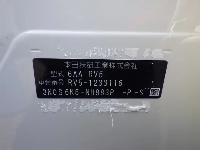 ホンダ ヴェゼル ハイブリッド e:HEV Z 千葉県 2024(令6)年 0.1万km未満 プラチナホワイトパール e:HEV Z　3VC4AG3　Honda CONNECTディスプレー+ETC2.0車載器+ワイヤレス充電器(220/000)　フロントグリル　ベルリナブラック(412/500円)/ホンダセンシング/・衝突軽減ブレーキ（CMBS）/・車線維持支援システム（LKAS）/・アダプティブクルーズコントロール（ACC）/・後方誤発進抑制機能/・誤発進抑制機能/パワーバックドア/9インチ純正コネクトナビ/地デジTV/【Bluetooth接続】/【Apple CarPlay　Android Auto対応】/バックカメラ/ワイヤレス充電/ハーフレザーシート/前席シートヒーター/ETC（2.0）/LEDヘッドライト/フォグライト/ウインカーミラー/革巻きステアリング/パドルシフト/ステアリングスイッチ/コーナーセンサー/純正18インチアルミホイル/サイド/カーテンエアバッグ/Honda スマートキー