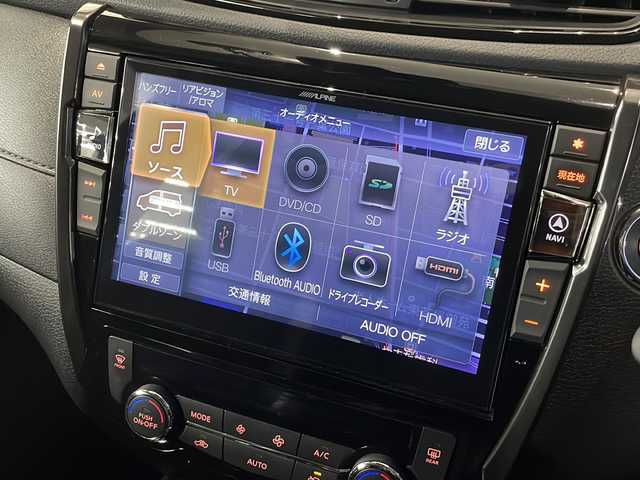 日産 エクストレイル