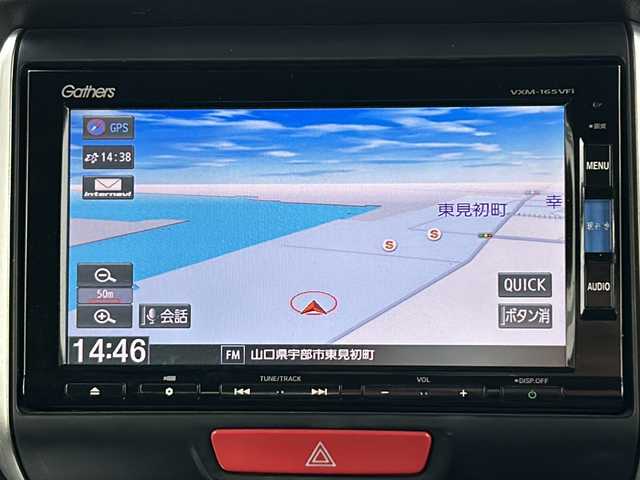 ホンダ Ｎ ＢＯＸ G Lパッケージ 山口県 2016(平28)年 6.4万km プレミアムディープモカパール 安心パッケージ/　・WSRS＋サイド＋カーテンエアバッグ/　・シティブレーキアクティブシステム/　・トラクションコントロール/ディーラーナビ：VXM-165VFi/　・フルセグTV/　・CD/DVD再生/　・iPod接続/　・MusicRack(SD音楽録音)/　・FM/AMラジオ/　・USBデータ通信(ケーブル欠)/　・VTR/AUX入力(ケーブル欠)/　・Bluetoothオーディオ/　・ハンズフリー通話/バックカメラ/助手席側パワースライドドア/ステアリングリモコン/ビルトインETC/スマートキー/イモビライザー/プッシュスタート/Aller Cleanシート/後席ISOFIXシート/後席ダイブダウンシート/後席ロールサンシェード/運転席シートリフター/左右シートバックテーブル/シートバックポケット/チルトステアリング/電動格納ドアミラー/LEDミラーウィンカー/ヘッドライトレベライザー/バニティミラー/UVカットプライバシーガラス/ベンチシート/前後席アームレスト/フルオートAC/ECON切替スイッチ