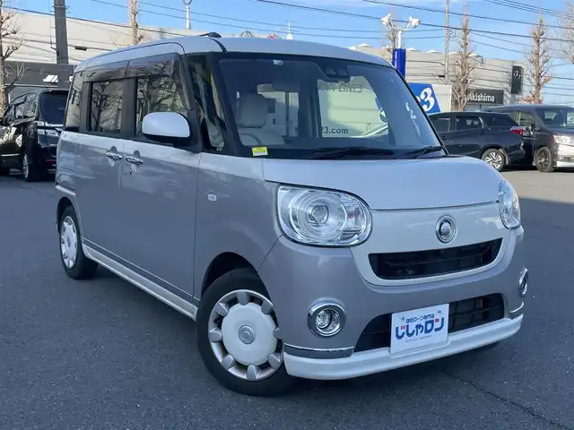 ダイハツ ムーヴ キャンバス G メイクアップ SA Ⅲ 東京都 2017(平29)年 7.6万km パールホワイトⅢ/スムースグレーマイカメタリック 2トーン (株)IDOMが運営する【じしゃロン昭島店】の自社ローン専用車両になります。/こちらは現金またはオートローンご利用時の価格です。/自社ローンご希望の方は別途その旨お申付け下さい/社外SDナビ/バックカメラ/全方位カメラ/スマートアシスト/LEDヘッドライトカメラ/ETC/両側パワースライドドア/スマートキー/プッシュスタート