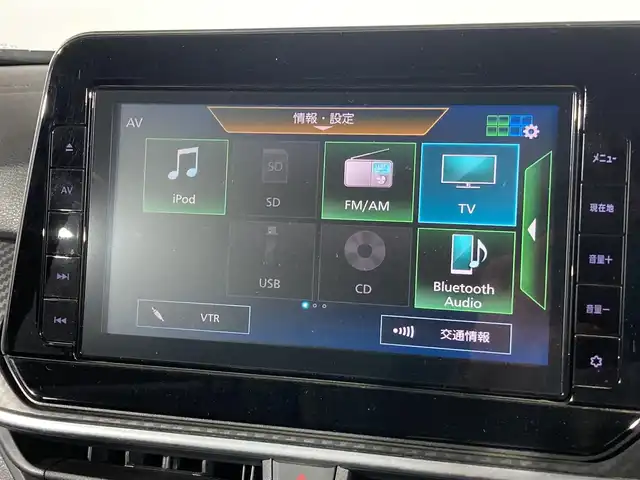日産 ノート X 沖縄県 2021(令3)年 4.3万km バーガンディー 【県外仕入れ】/禁煙車/エマージェンシーブレーキ/純正ナビ/コーナーセンサー/Bluetooth/電子パーキング/USB端子/ウィンカーミラー/コーナーセンサー/ドアバイザー/エアバック/ステアリングスイッチ/デジタルTV/CD